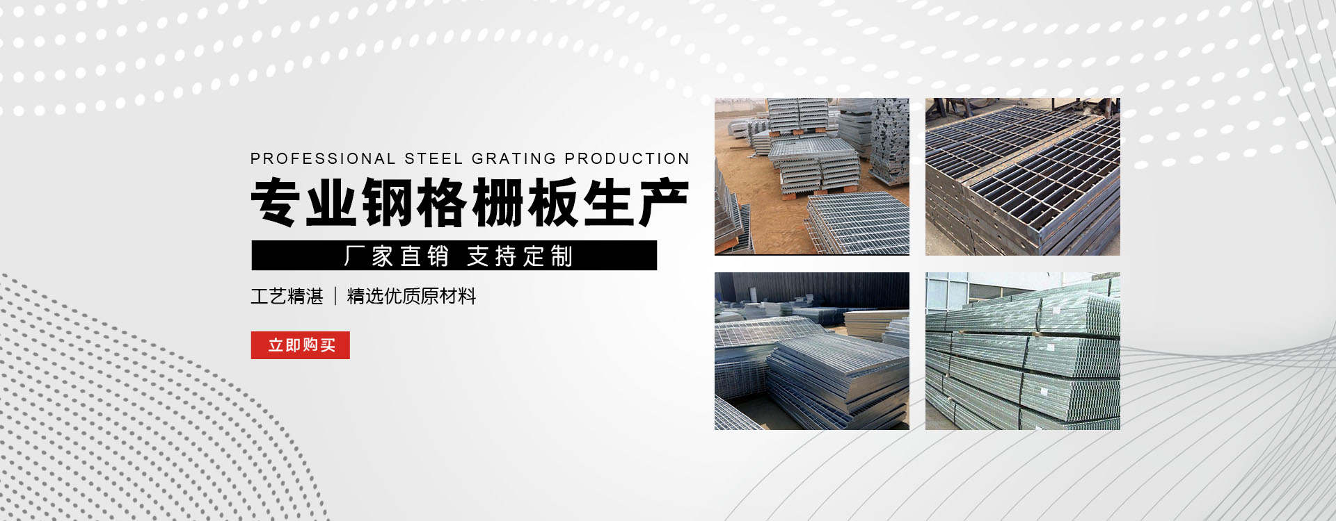 黄冈test123_COPY