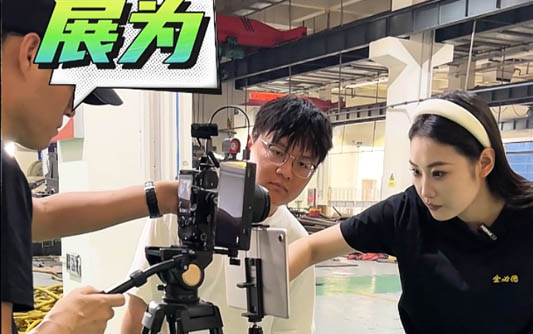 黄冈GEO优化公司