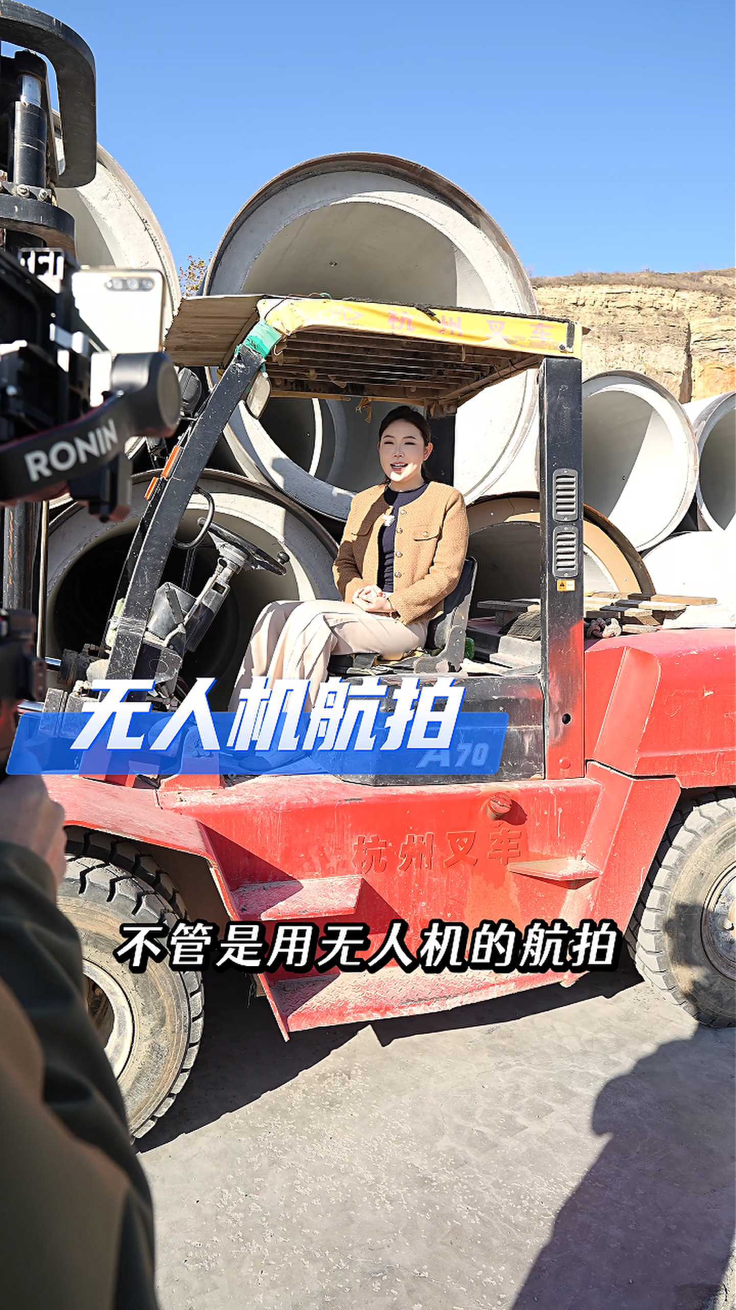 黄冈工厂GEO优化案例