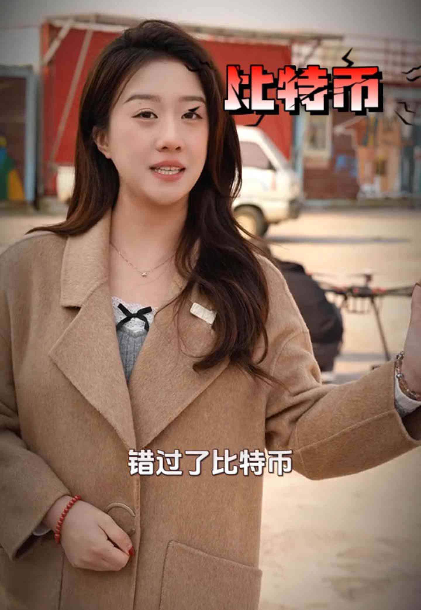 黄冈培训学校GEO优化案例
